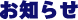 m点