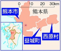 地図：熊本被災地