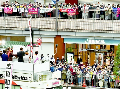 写真