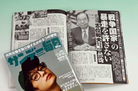 写真